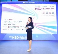 深圳廣州專業(yè)主持人,全國(guó)高質(zhì)量主持人服務(wù)平臺(tái)
