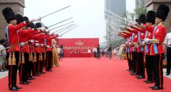 軍樂隊(duì)，皇家軍樂隊(duì) 皇家儀仗劍隊(duì)